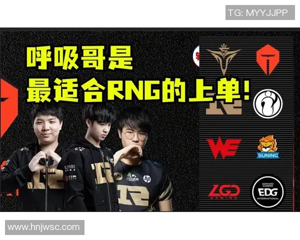 esports数据张伟揭秘王者荣耀成功秘诀S15LOL比分专访全解析