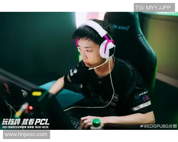 esports最新数据全球挑战赛中EDG灵活性表现分析与点评探讨